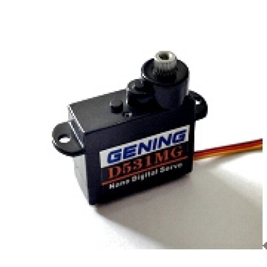 D531 MG Nano Digital